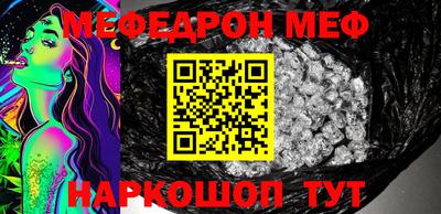 гашик Малгобек
