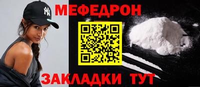 гашик Малгобек