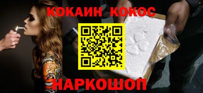 первитин Мариинск