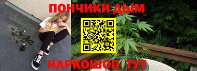 молекула духа Малоярославец