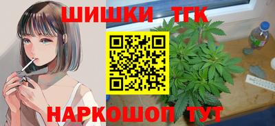 первитин Мариинск