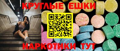 гашик Малгобек