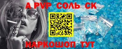 гашик Малгобек