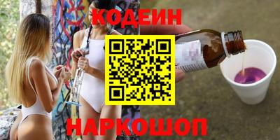гашик Малгобек
