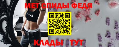 гашик Малгобек