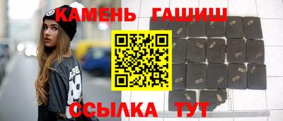 первитин Мариинск
