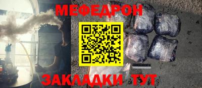 гашик Малгобек